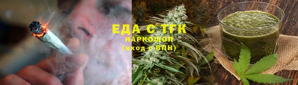гидра Покров