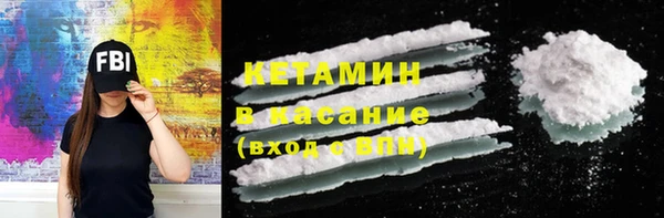 2c-b Приозерск