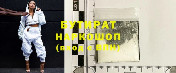 2c-b Приозерск