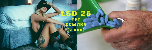 MDMA Premium VHQ Покровск