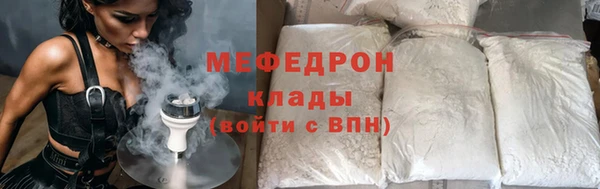 2c-b Приозерск