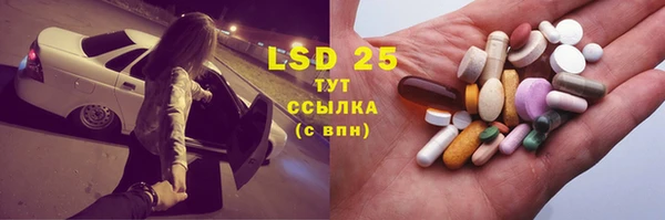 MDMA Premium VHQ Покровск