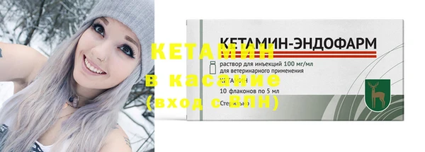 соль курить ск Слюдянка
