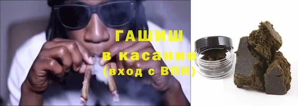 гидра Покров