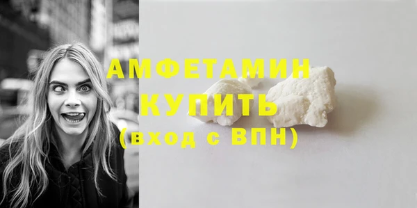 2c-b Приозерск