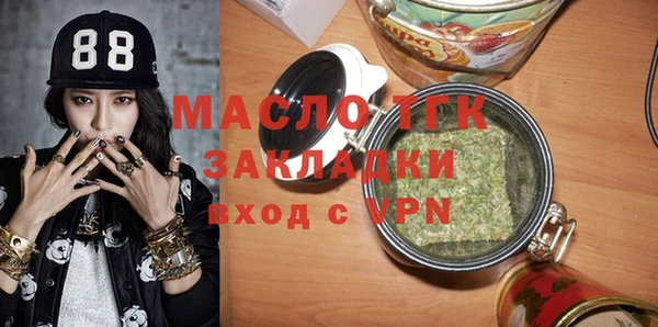 спиды Покачи