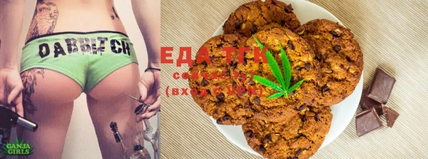 MDMA Premium VHQ Покровск