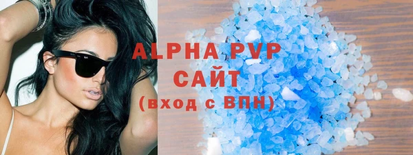 гидра Покров