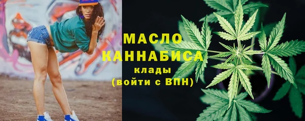 спиды Покачи