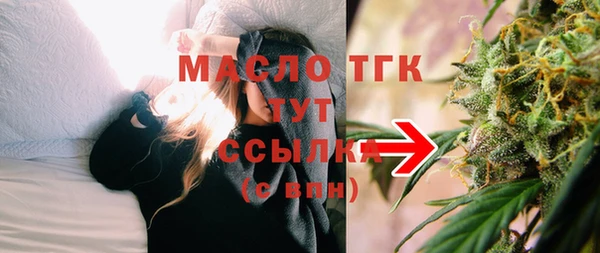 прущая мука Снежногорск