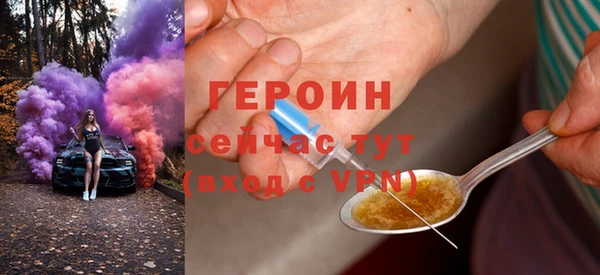 2c-b Пролетарск
