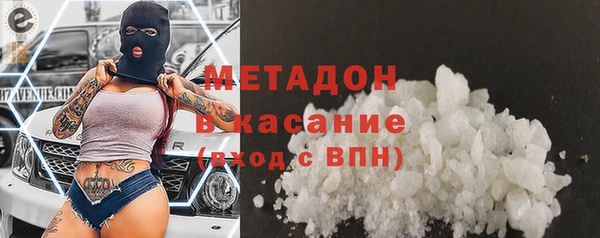 2c-b Пролетарск