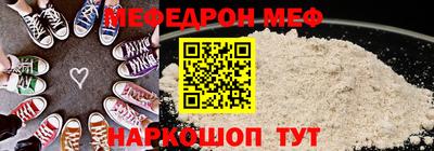 дистиллят марихуана Кимры