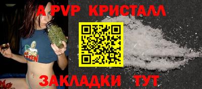 дистиллят марихуана Кимры