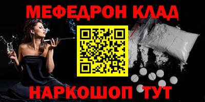 мдпв Кингисепп
