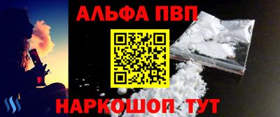 дистиллят марихуана Кимры