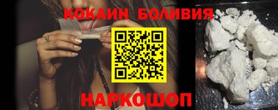 дистиллят марихуана Кимры