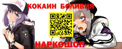 шишки Кинель