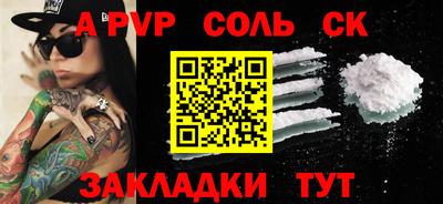 мдпв Кингисепп