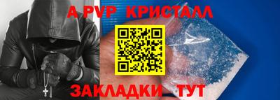 дистиллят марихуана Кимры