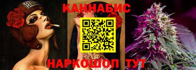 дистиллят марихуана Кимры
