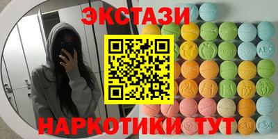 мдпв Кингисепп