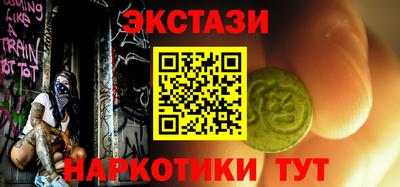 дистиллят марихуана Кимры