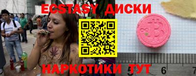 мдпв Кингисепп