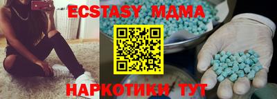 дистиллят марихуана Кимры