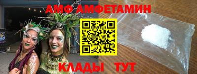 мдпв Кингисепп