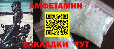 дистиллят марихуана Кимры