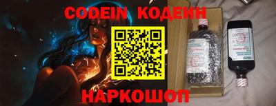 дистиллят марихуана Кимры