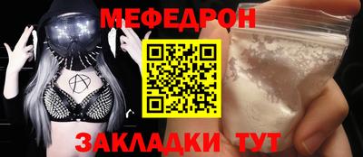 mix Коммунар