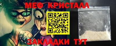 скорость Конаково