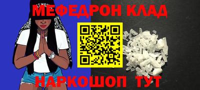 дистиллят марихуана Кимры
