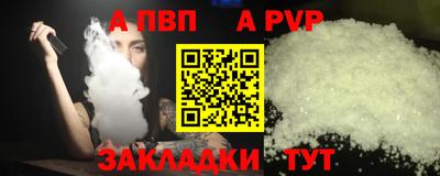 мдпв Кингисепп
