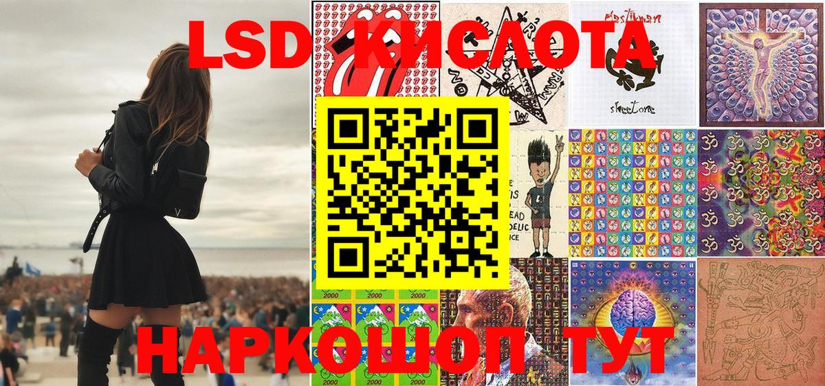 Наркотические марки 1,8мг  Марки N-bome  Свободный  Вход с VPN 